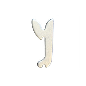 Hyldeholder